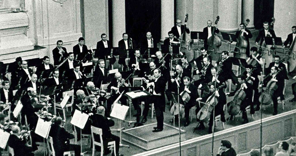 Государственный симфонический оркестр Украинской ССР